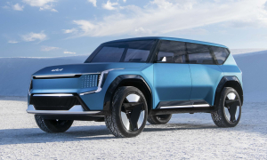 Stunning Concept Cars of 2021