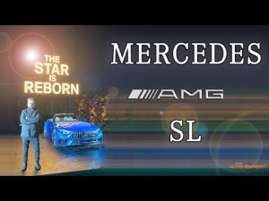 NEW 2022 MERCEDES AMG SL // NOW WITH AWD