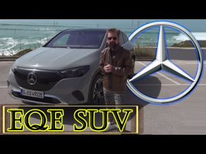 The new AI in this new Mercedes is designed to save you money // 2023 Mercedes Benz EQE SUV