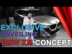 WORLD EXCLUSIVE BMW XM CONCEPT UNVEILING