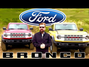 Ford Bronco and Ford Maverick // Ford reopens Order Banks and introduces the Maverick and New Bronco